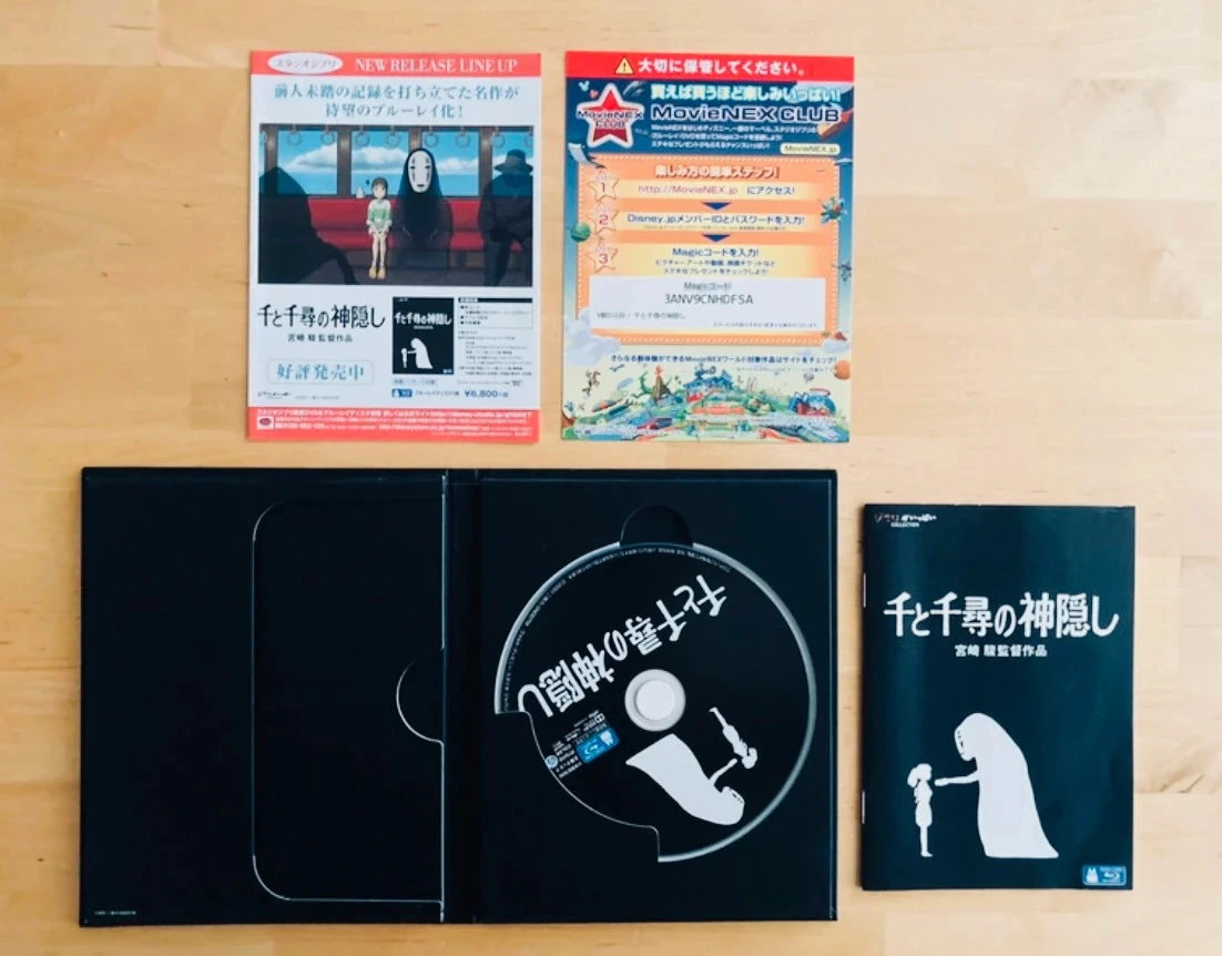 Coffret Blu-ray Le Voyage de Chihiro Studios Ghibli editie collector import Japan. – photo 3
